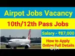 AIRPORT LARGEST JOBS VACANCY GROUND STAFF TICKET CHECKER OR CABIN CREW