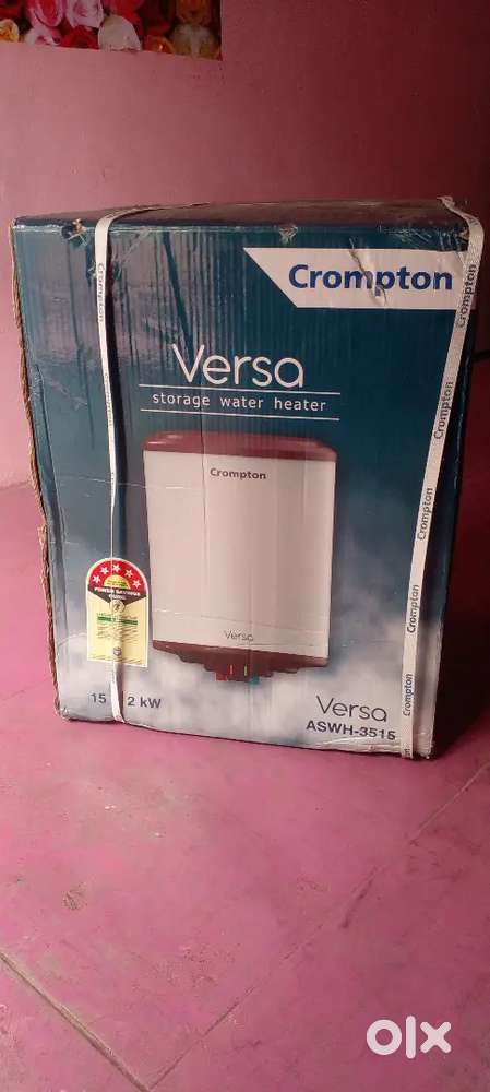 Selling  new crompton glizer ,