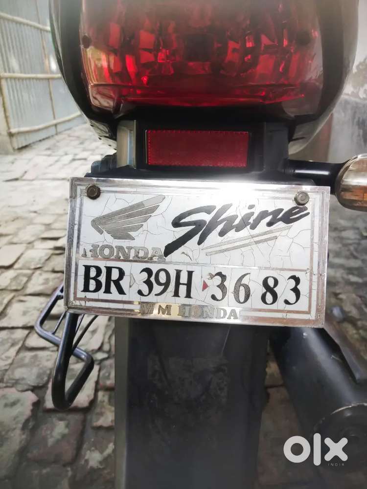 I will sold my bike