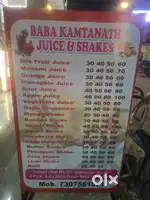 Helper for shakes and juices shop