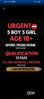 WORK FROM HOME