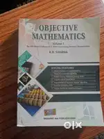 Rd sharma for jee, volume 1 objective type