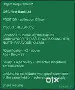 IDFC FIRST BANK LTD