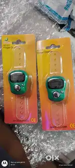 Counting Counter Machine