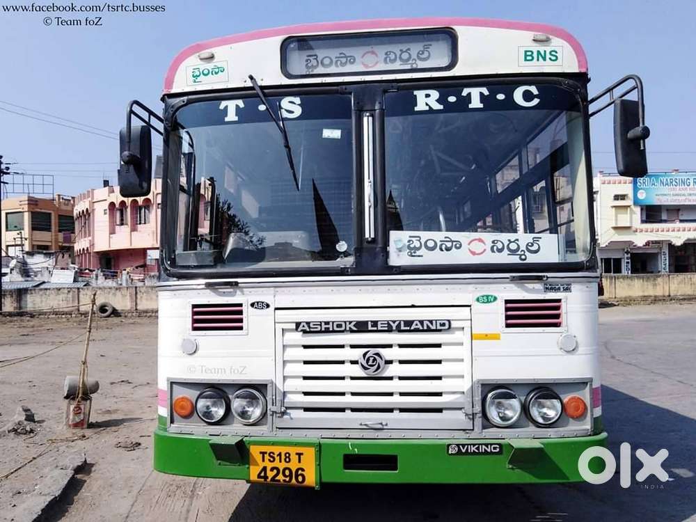 TS RTC DEPO WANTED JOBS