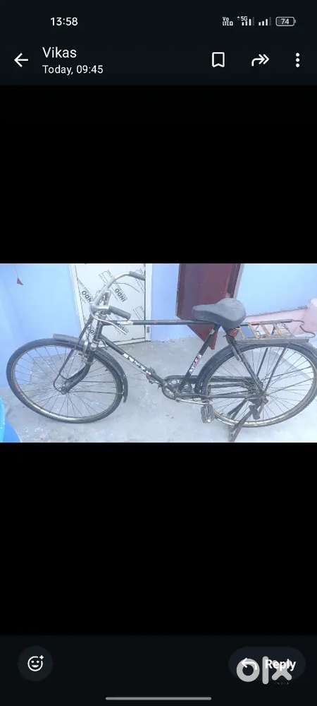 New condition atlas cycle