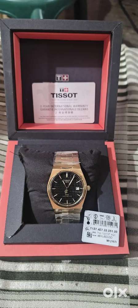 Tissot PRX Powermatic 80 Damian Lillard Special Edition
