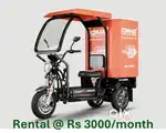 Komaki CAT 3.0 for Rental or sale