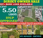 Kovilpalayam near by kannathur megatownship project for sale