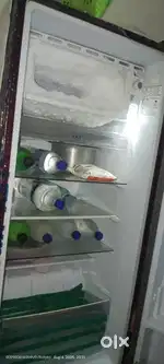 Higher company ka fridge no coming and okay please do sal old age
