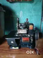 Interlock machine