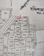 LAND FOR SELL