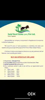 Farm land    near by shadnagar