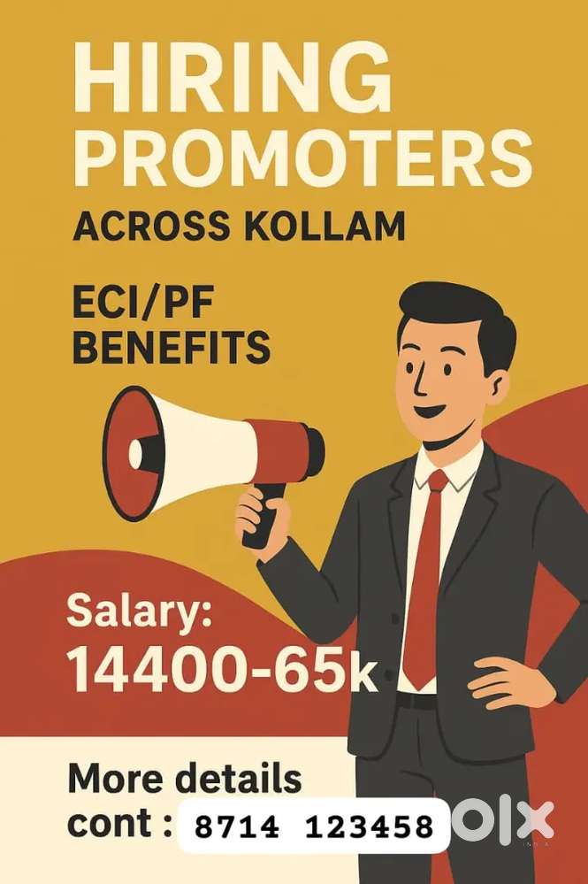 Promoter vacancy