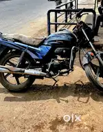 Passion plus in working condition