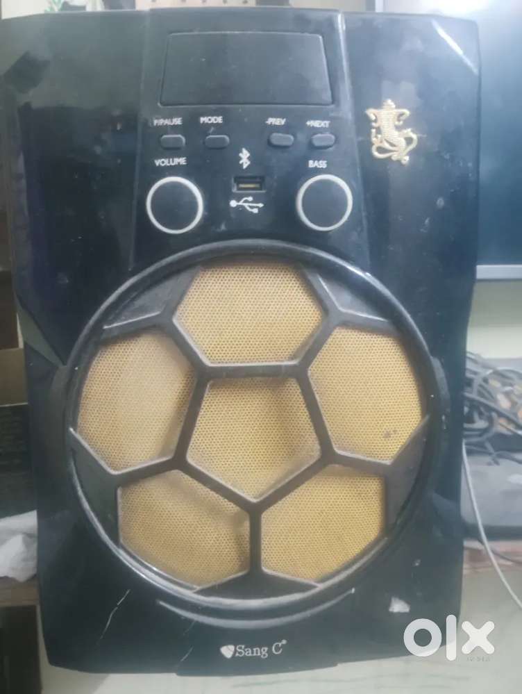 Sang c home theater