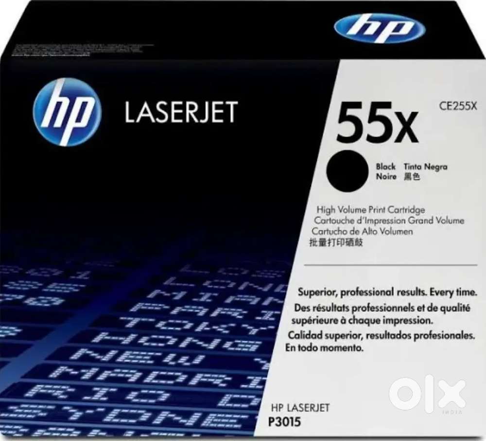 Printer cartridge CE255X