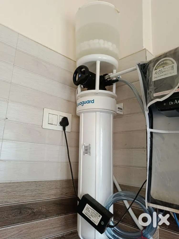 Water softener