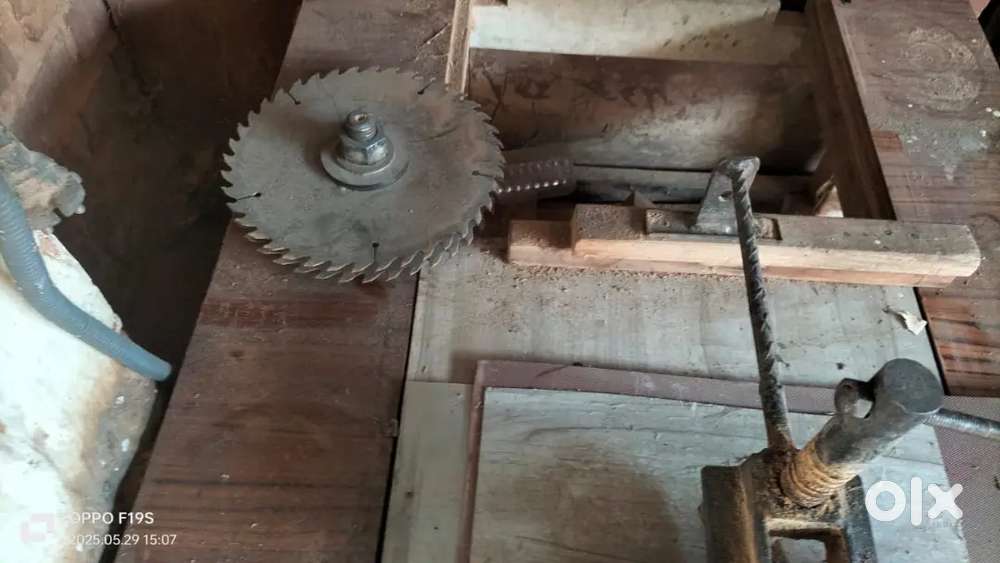 Cutter Machine