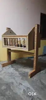 Teak Swing