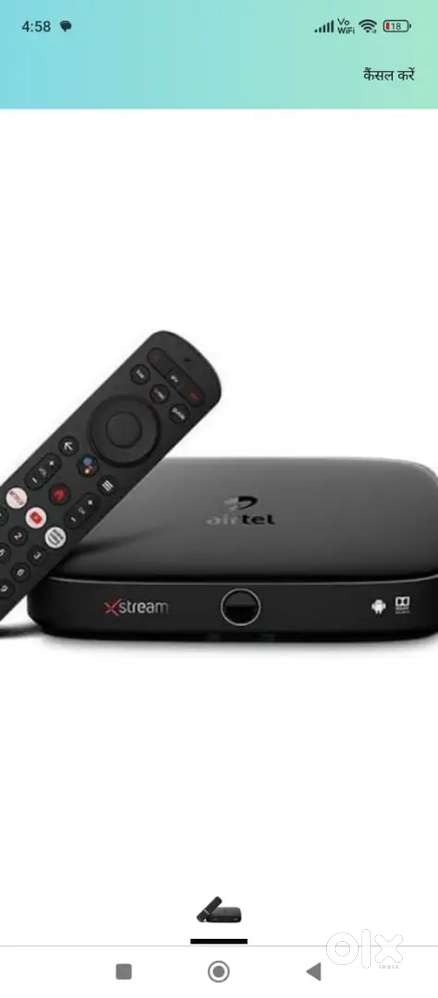 Stream airtel set-up box and full body manipol massager