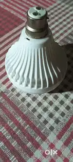 Speaker bulb