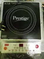 Induction heater for cooking