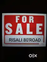 Risali to borsi 80 feet road se 100 meter distance mein