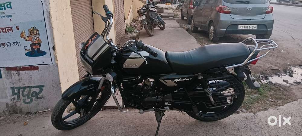 All pepare camplitted