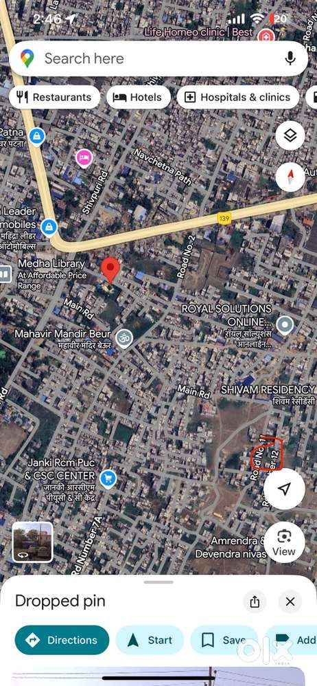 Plot in mahavir colony