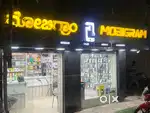 New fully furnished mobile store for sale