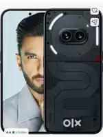 New phone lena hai