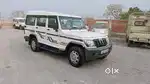 Mahindra Bolero Plus AC PS, 2018, Diesel