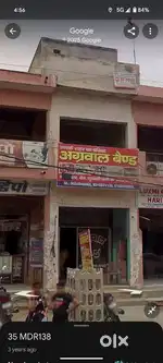 Shop on main Nahra Nahri road , near High school opposite Union bank