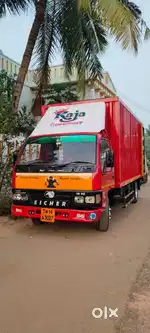 Good vehicle