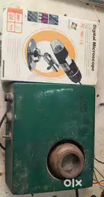 Digital microscope