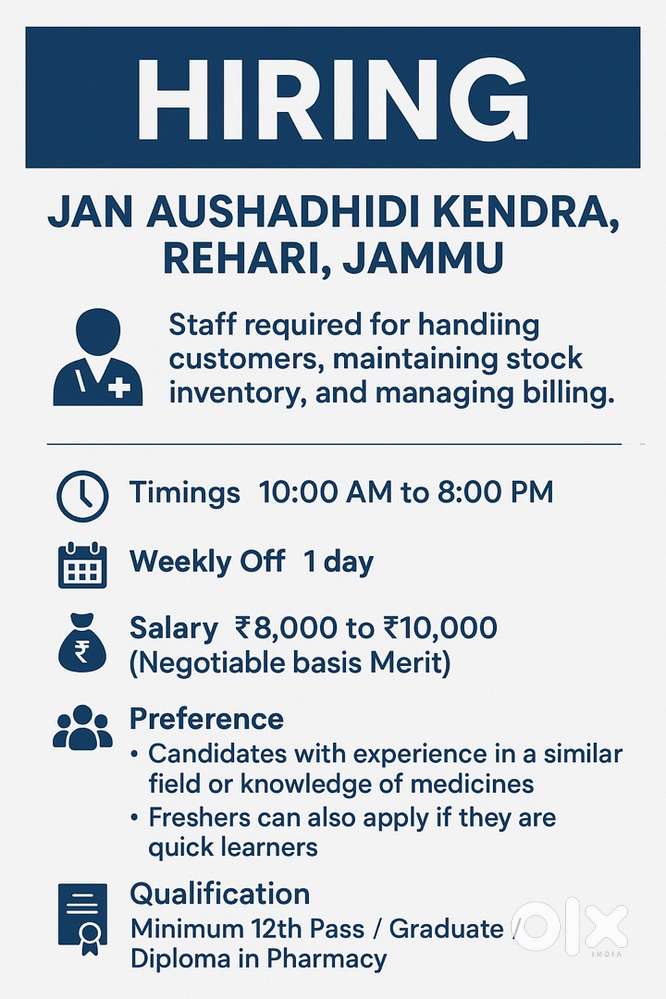JanAushadhi Chemist Shop , Rehari , Jammu