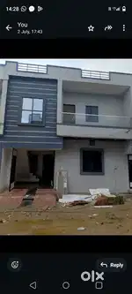 For family only