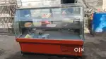 Sweet fridge