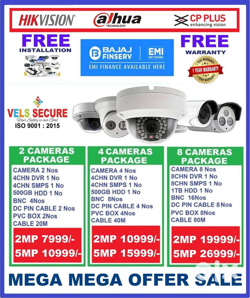 MEGA   DISCOUNT  SALE 2MP CP PLUS or HIKVISION or DAHUA CCTV CAMERA