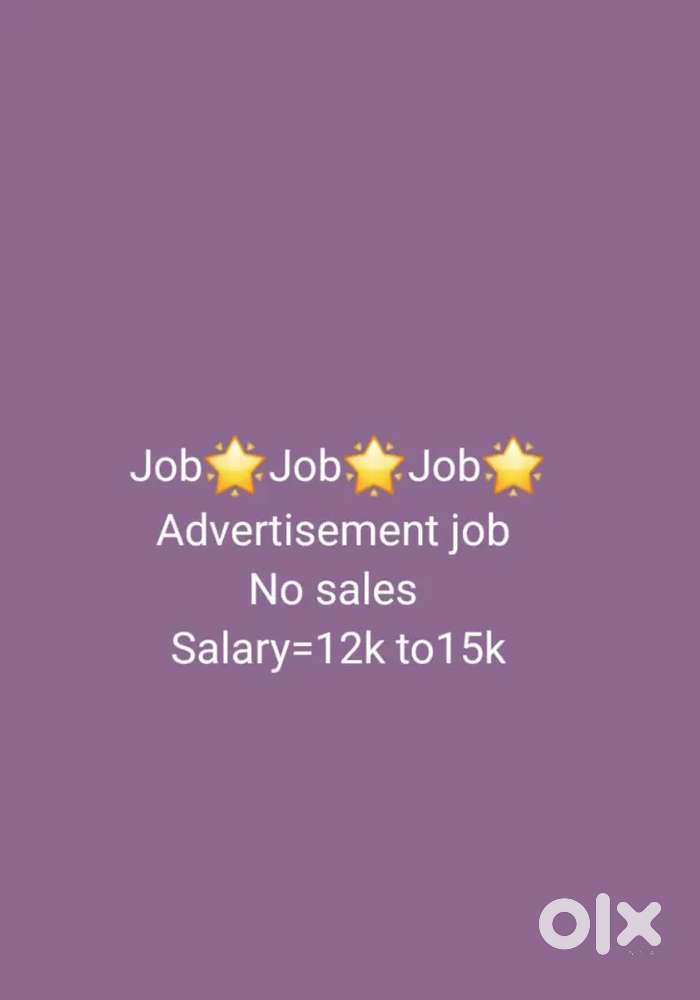 Advertisement job