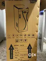 Domestic Flour Mill