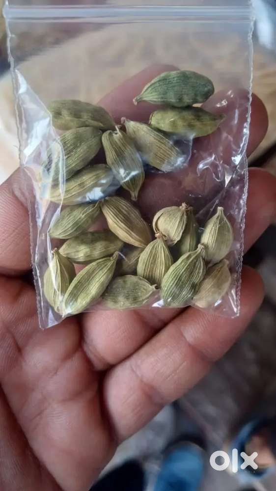Kuch bhi ky bola ip kon
