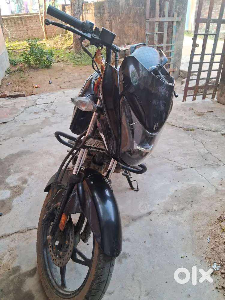 I want to sell my bike