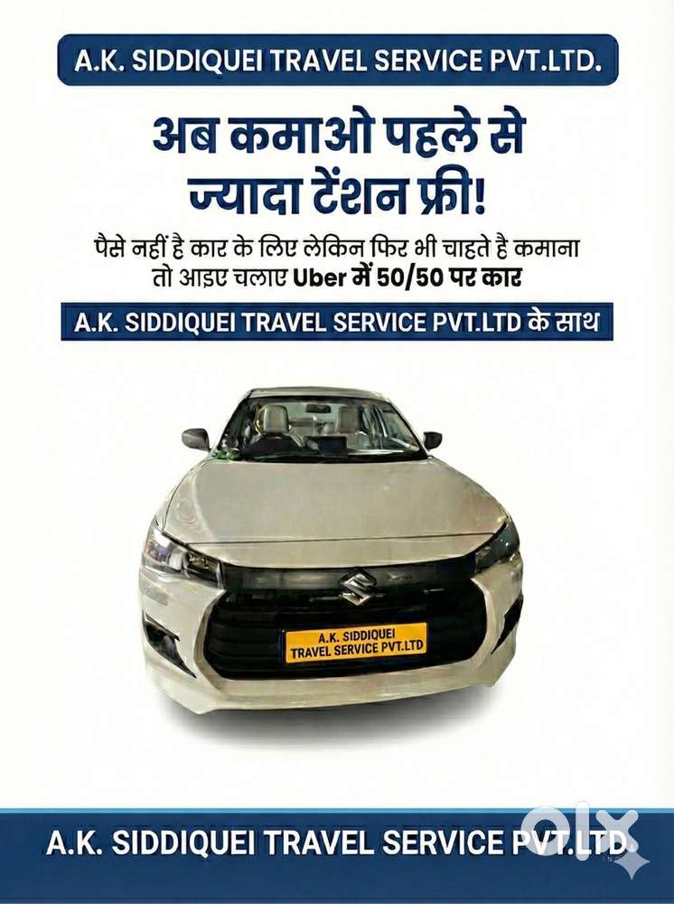 Santacruz west Uber driver wanted for 12 hours