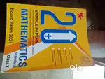 20 Plus CBSE Sample Papers Mathematics
