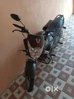 No problem