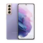 S21 plus 128gb