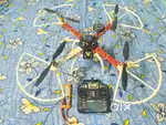 Stable & Smart F450 Drone with Remote & GPS