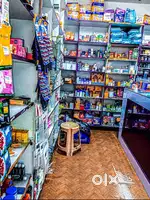 Delivery Boy for Pharmacy